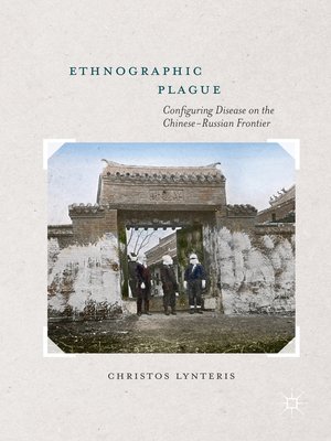 cover image of Ethnographic Plague